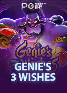 แจก เครดิต ฟรี 100 ไม่ ต้อง ฝาก 2021 สำหรับทดลองเล่นเกมสล็อต